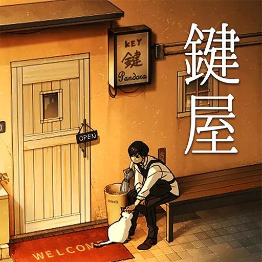 ゲームアイコン