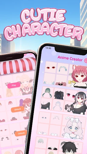 スクリーンショット