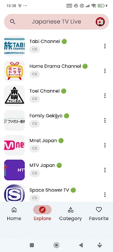 スクリーンショット