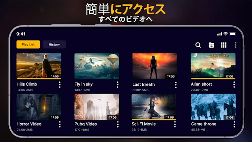 スクリーンショット