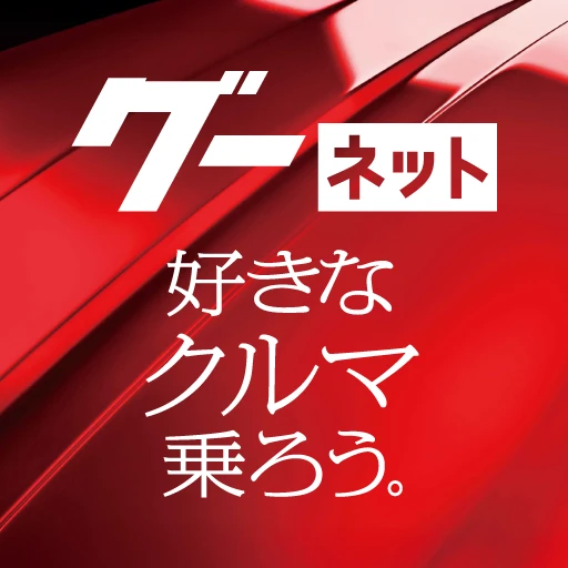アプリアイコン